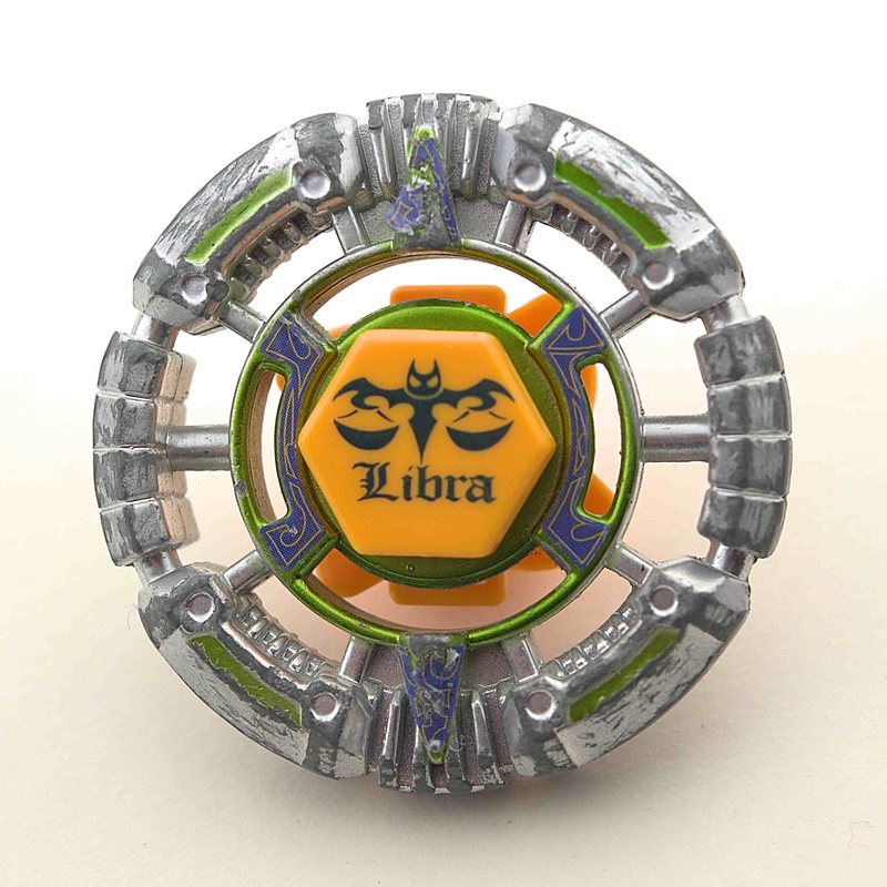 BB-18 Libra DF145BS, top view
