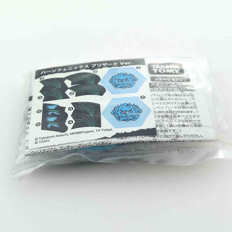 Blue Burn Phoenix, package back