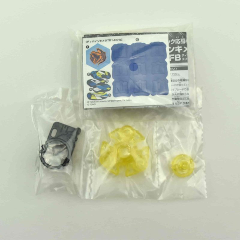 Divine Chimera TR145FB, contents (2)