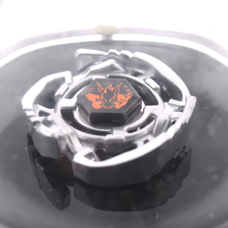 Silver Pegasus 105F, top view