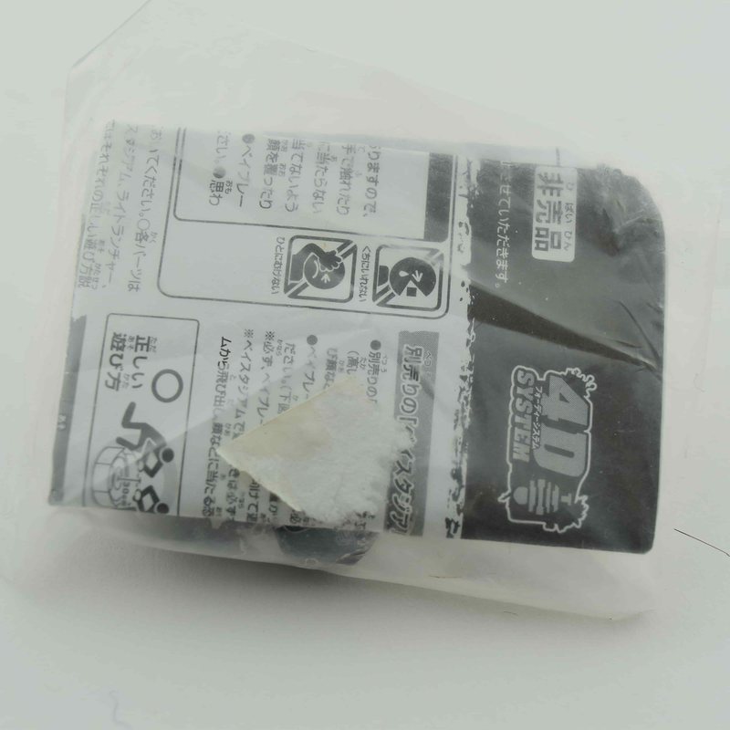 Black F:D, package back