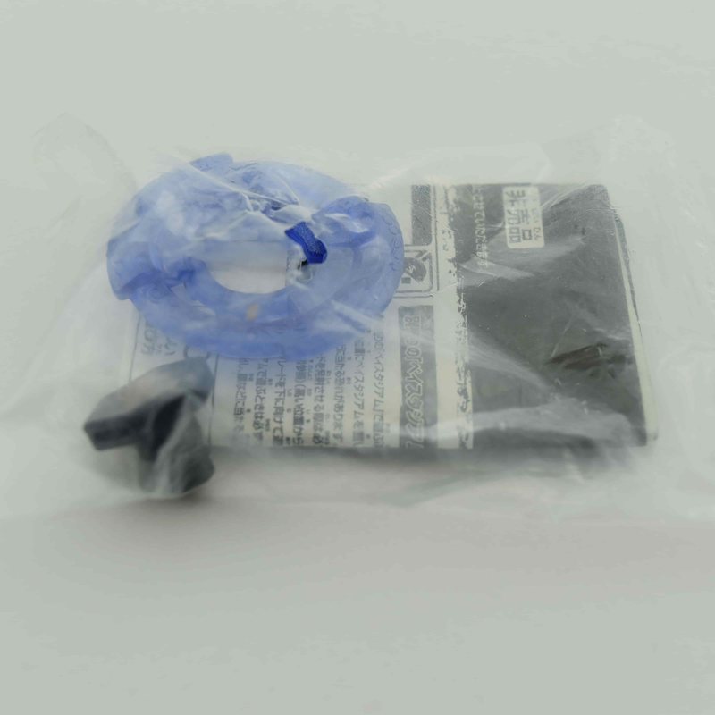 Blue Kronos, package front