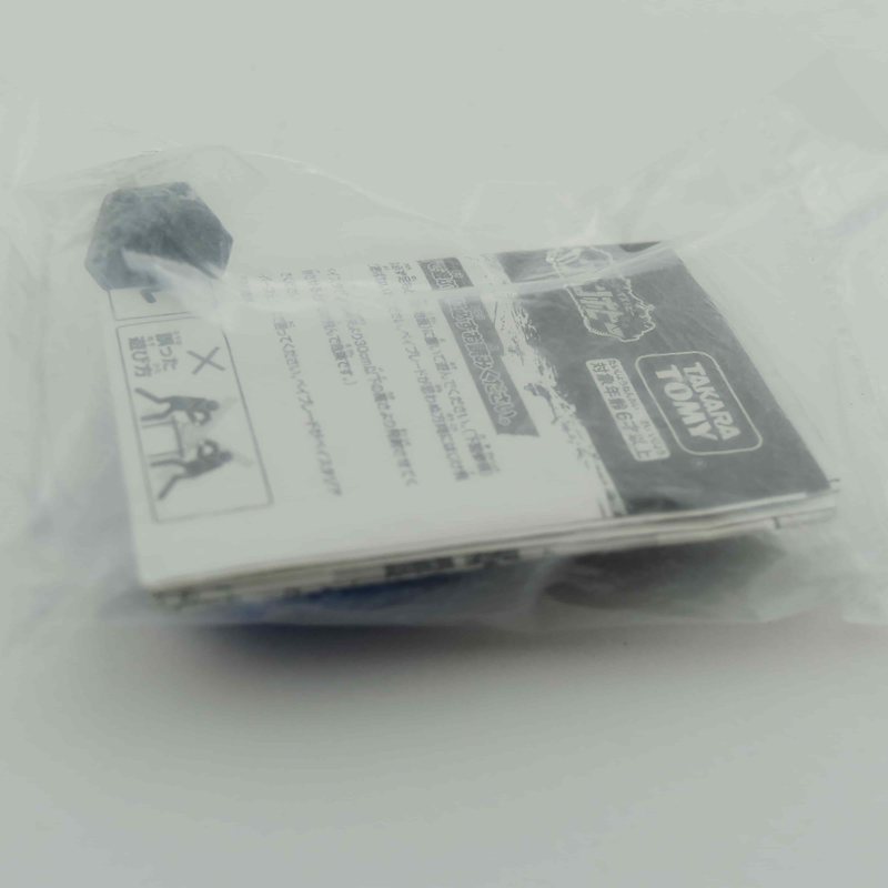 Blue Kronos, package back