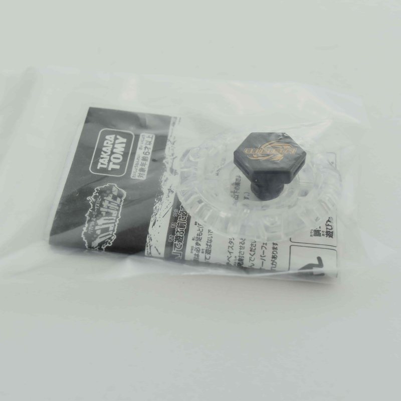 Clear Leone II, package front