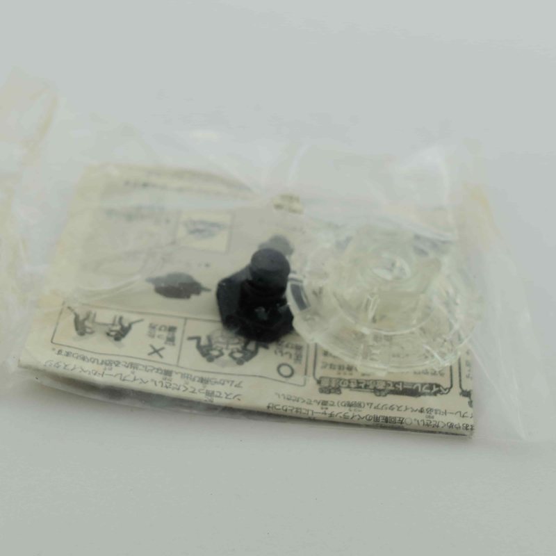 Clear S130MB, package front