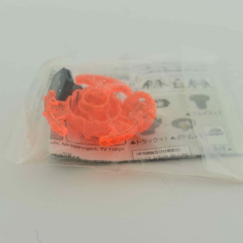 Orange WD145B, package front