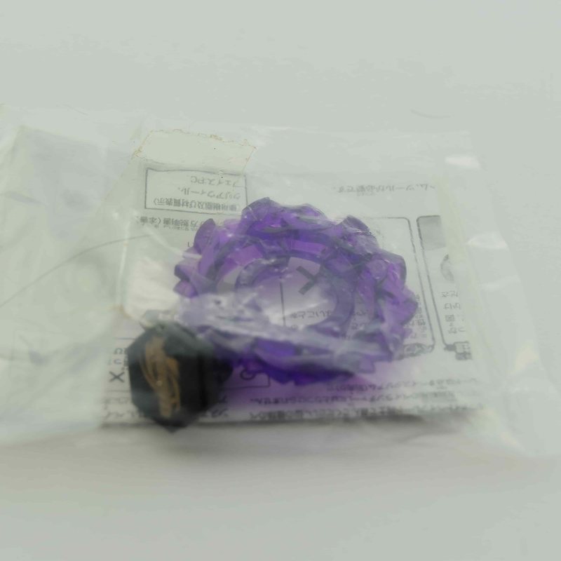 Purple Serpent, package front