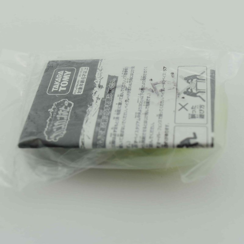 Purple Unicorno, package back