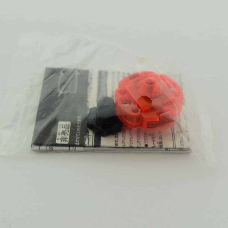 Red F:S, package front