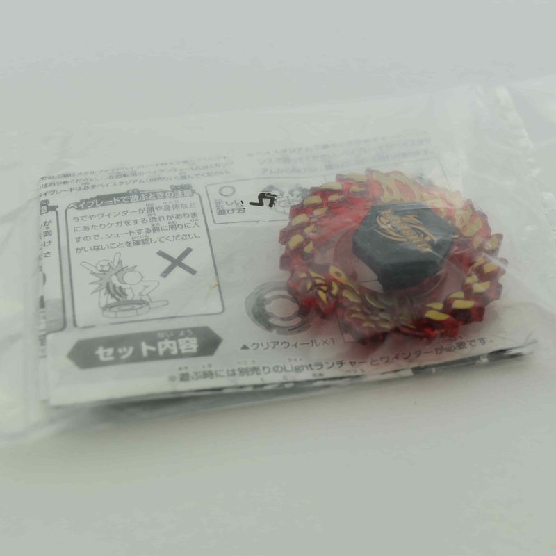 Red Gil, package front