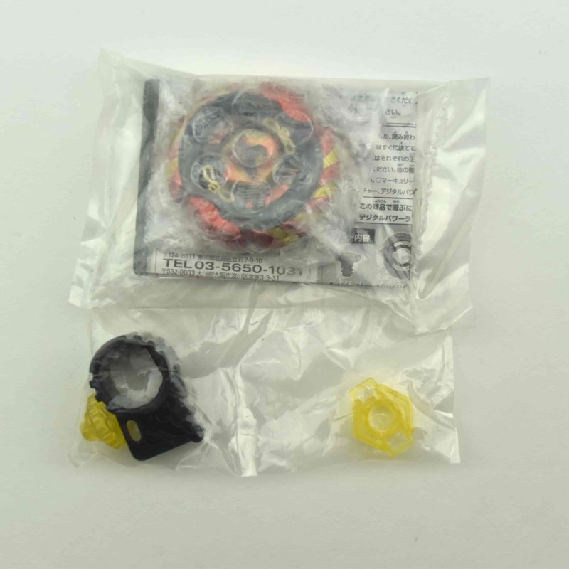 Mercury Anubis 85XF Brave, contents