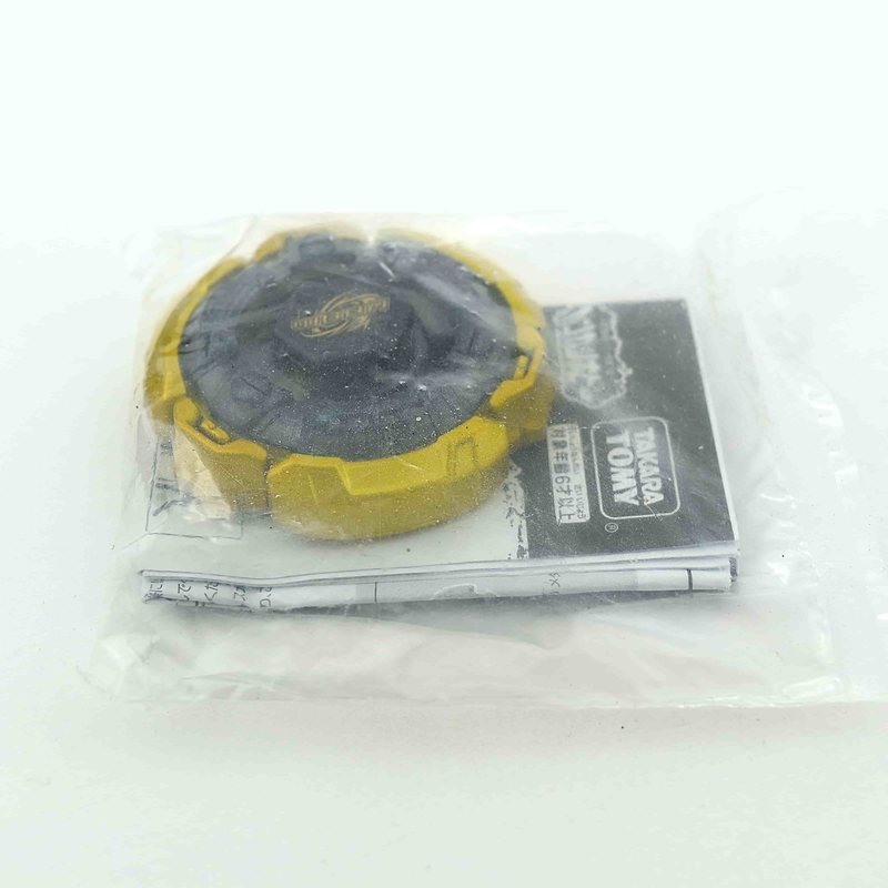 Mystery Black Fang Leone, package front