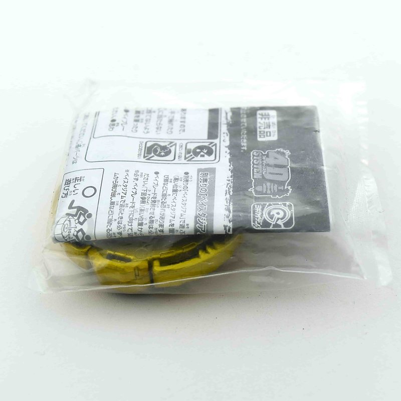 Mystery Black Fang Leone, package back