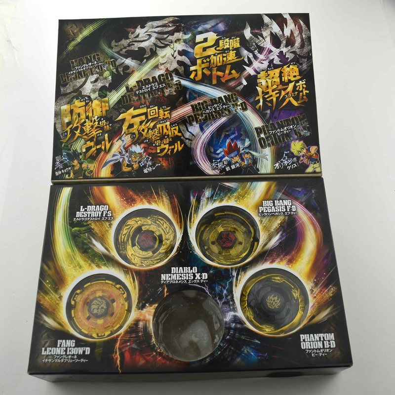 Set Contents, set box, open