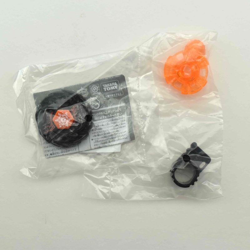 Sol Blaze V145AS Eclipse Ver, contents