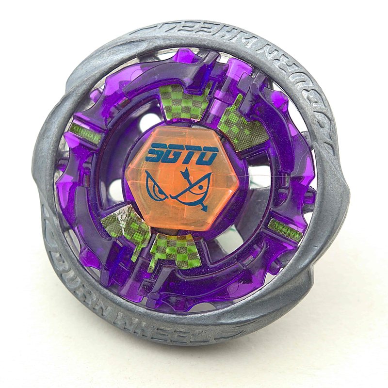 BB-100 Burn Sagittario 105HF, top view
