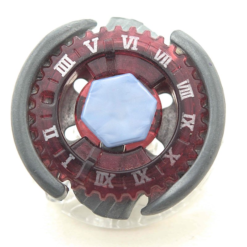 BB-109 Vulcan Horogium BD145RS, top view