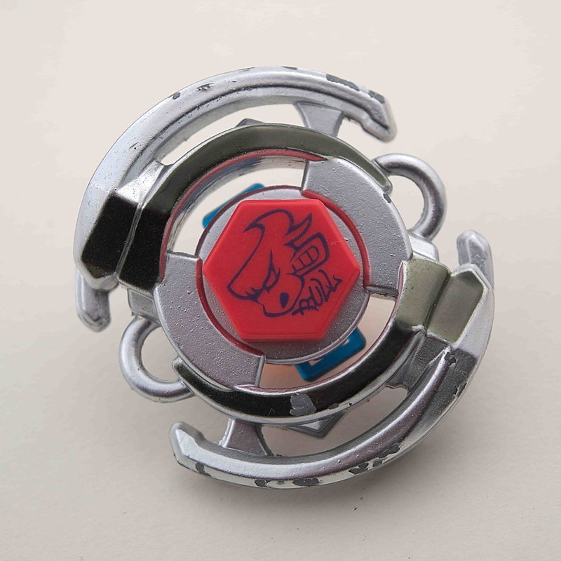 BB-13 Bull 105S, top view