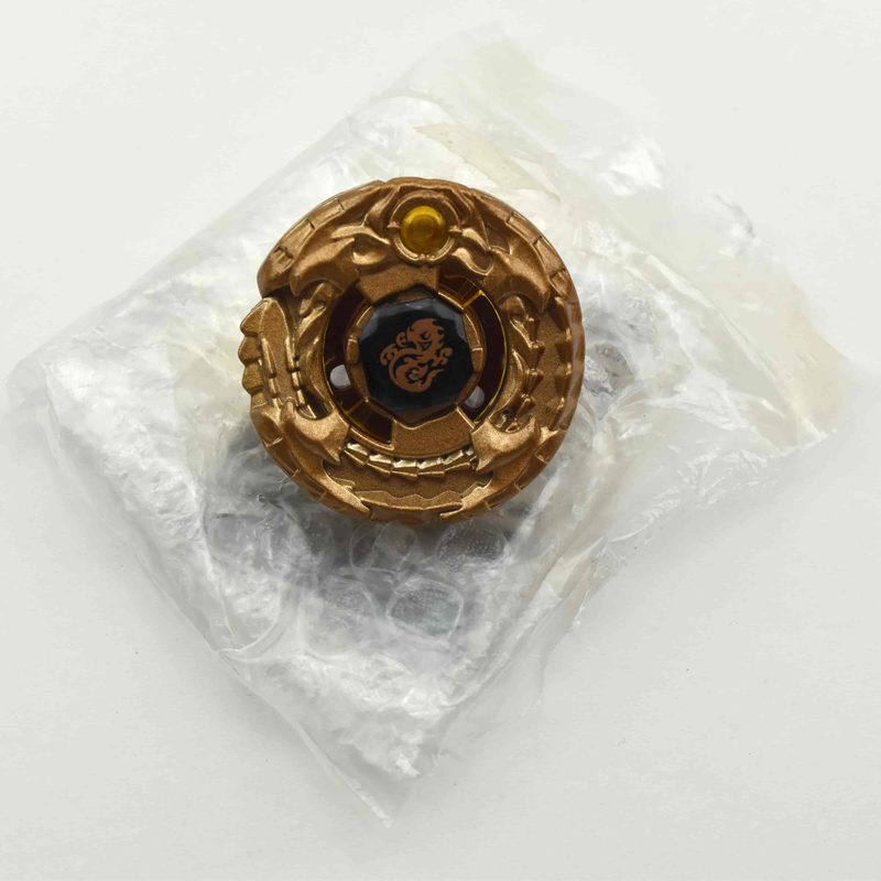 Bronze Ninja Salamander SW145SD, top view