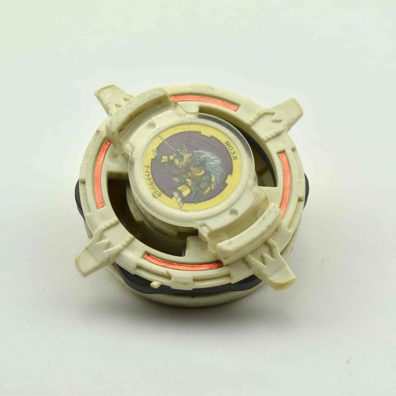 1 Original Ultimate Dragoon, top view