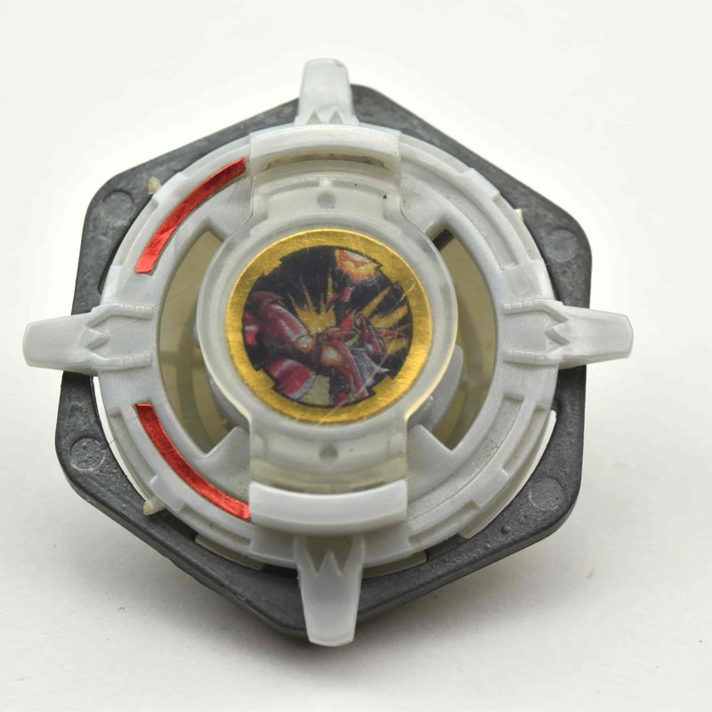 1 Ultimate Dragoon, top view