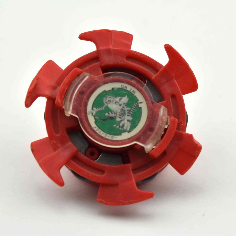 15 Red Bakushin-Oh, top view