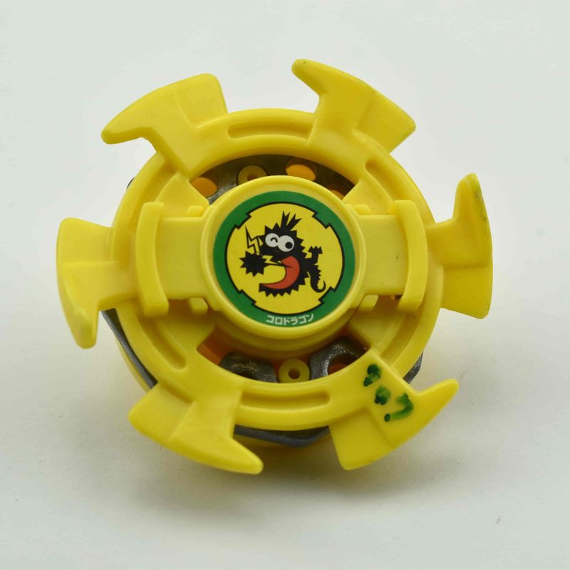 15 Yellow Bakushin-Oh, top view