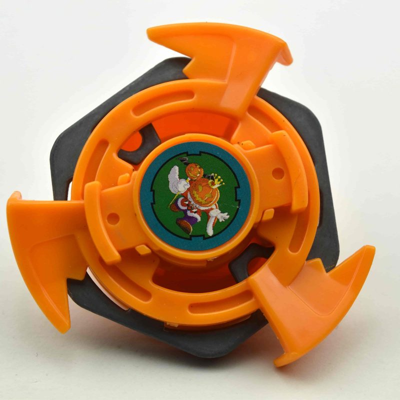 16 Pumpking, top view