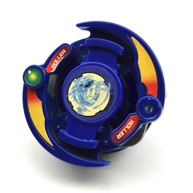 26 Roller Defenser, top view