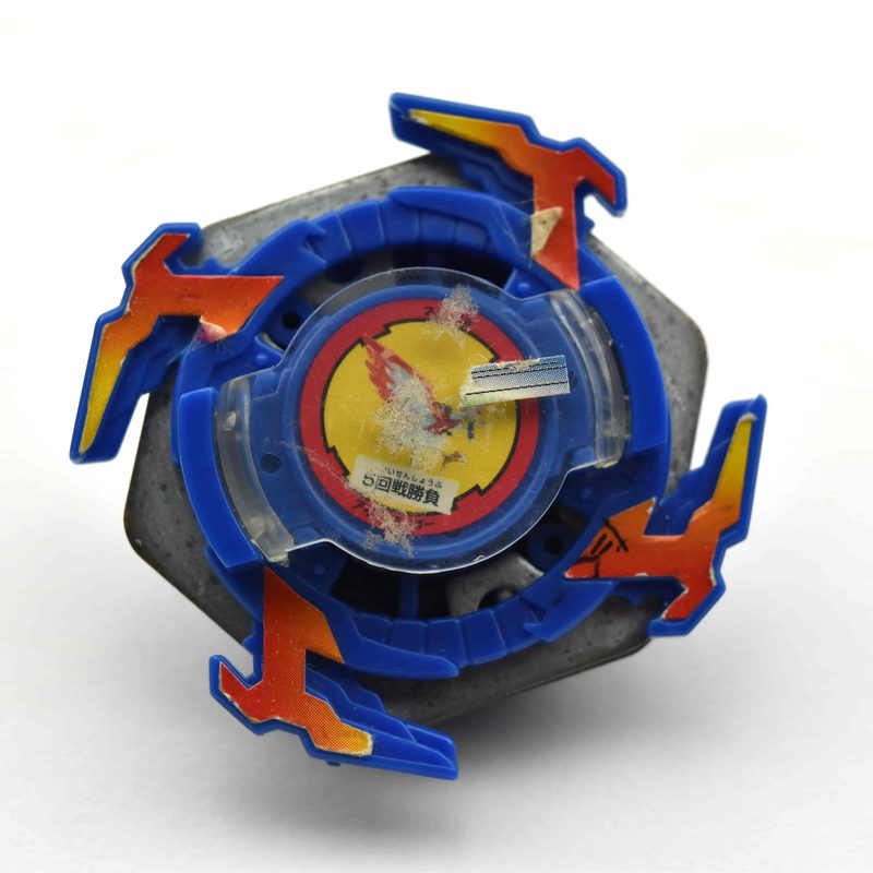 27 Dranzer Auto Change Balancer, top view