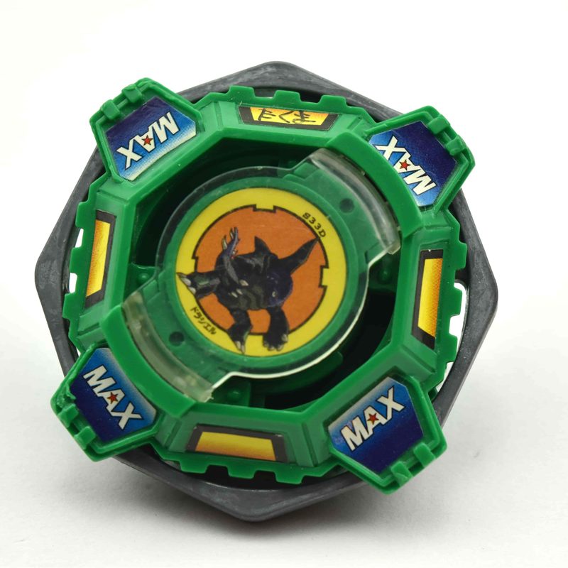 32 Draciel Metal Ball Defenser, top view