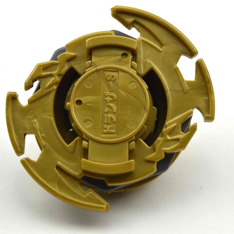 A2 Gold Dranzer S, top view
