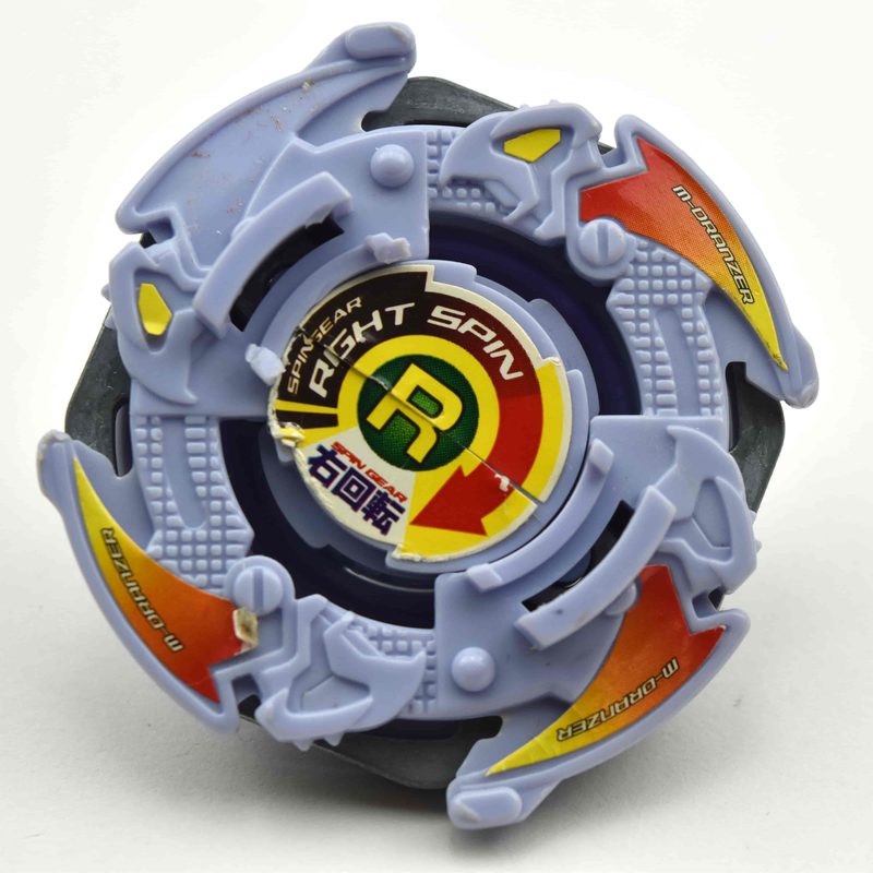 A32 Purple Master Dranzer, top view