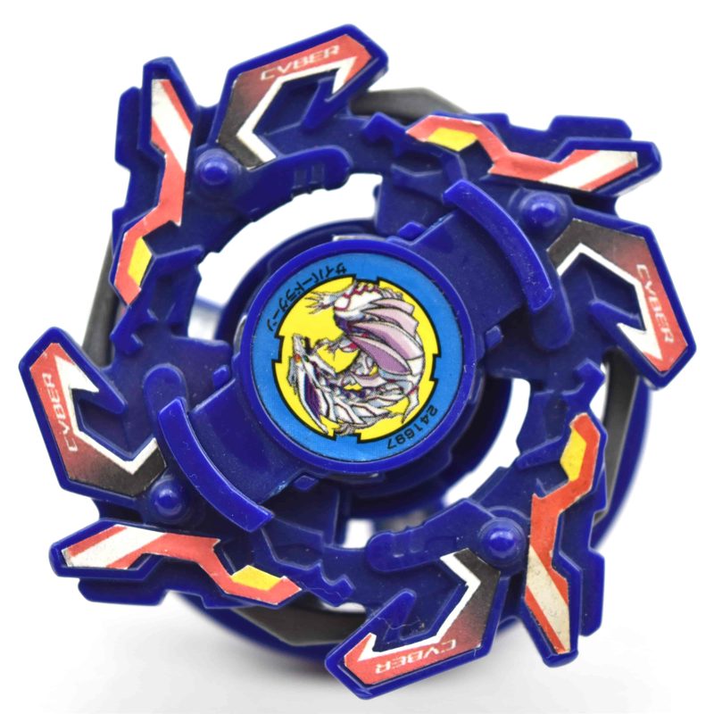 A64 Cyber Dragoon, top view