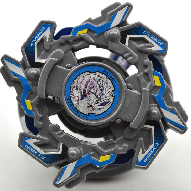 A64 Grey Cyber Dragoon, top view