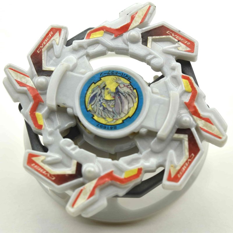 A64 White Cyber Dragoon, top view