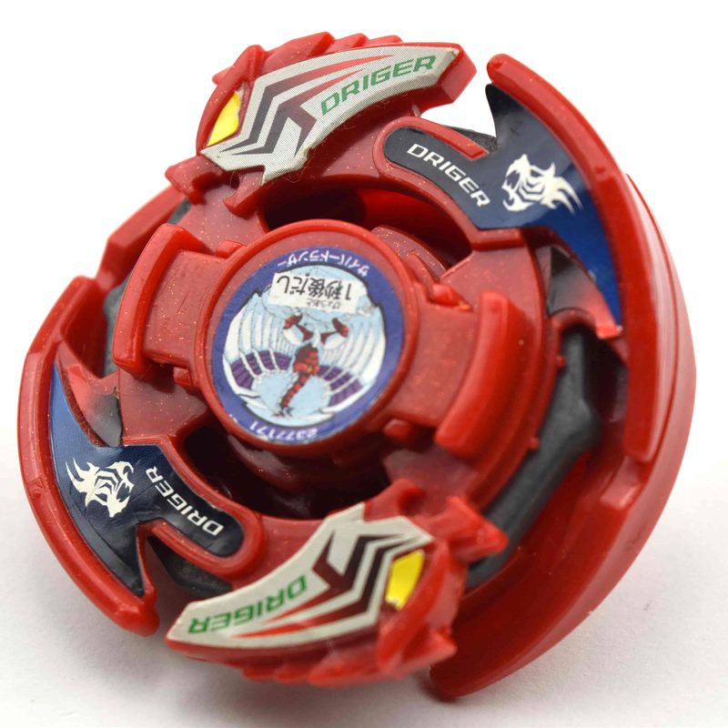 A75 Red Driger V2, top view