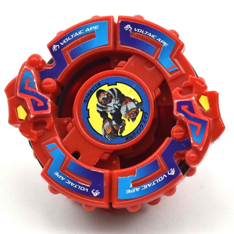 A77 Voltaic Ape, top view