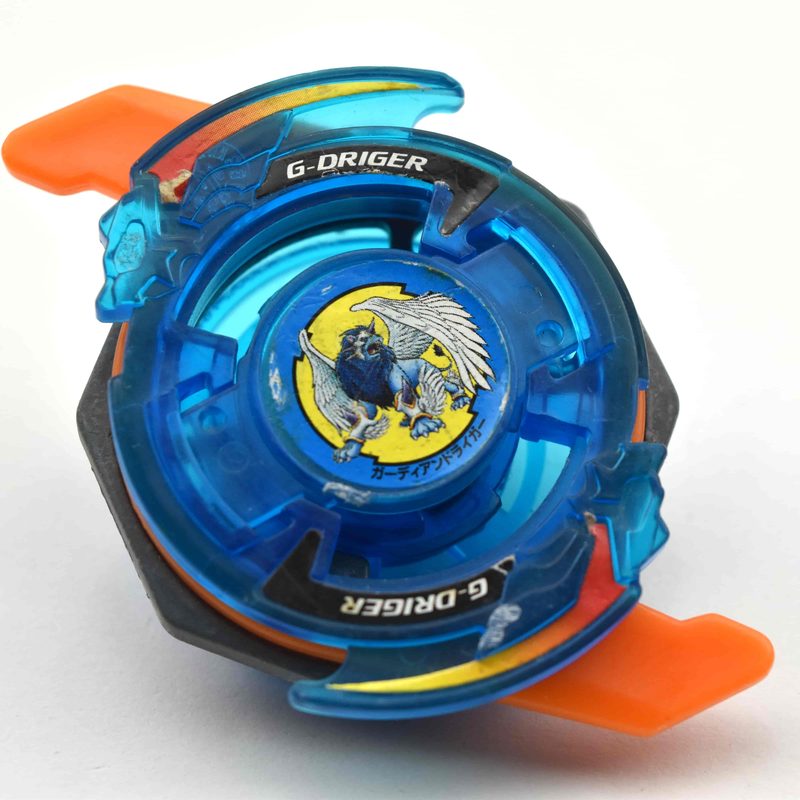 Guardian Driger, top view
