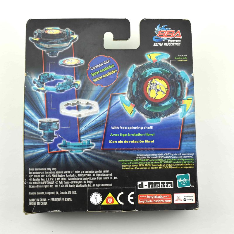 18 Clear Blue Bearing Stinger, back