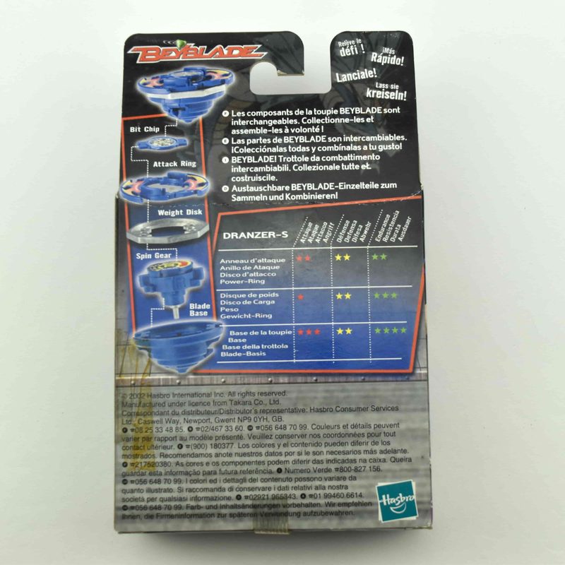 A2 Dranzer S 3, back