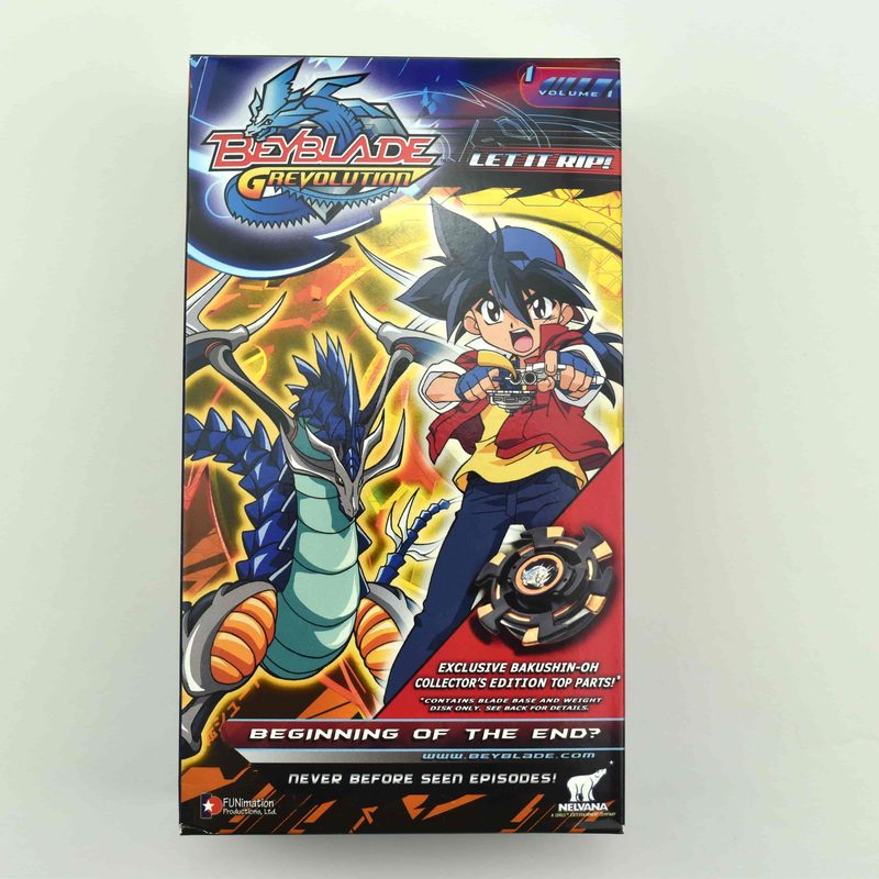 Black Bakushin-Oh Top Parts, front