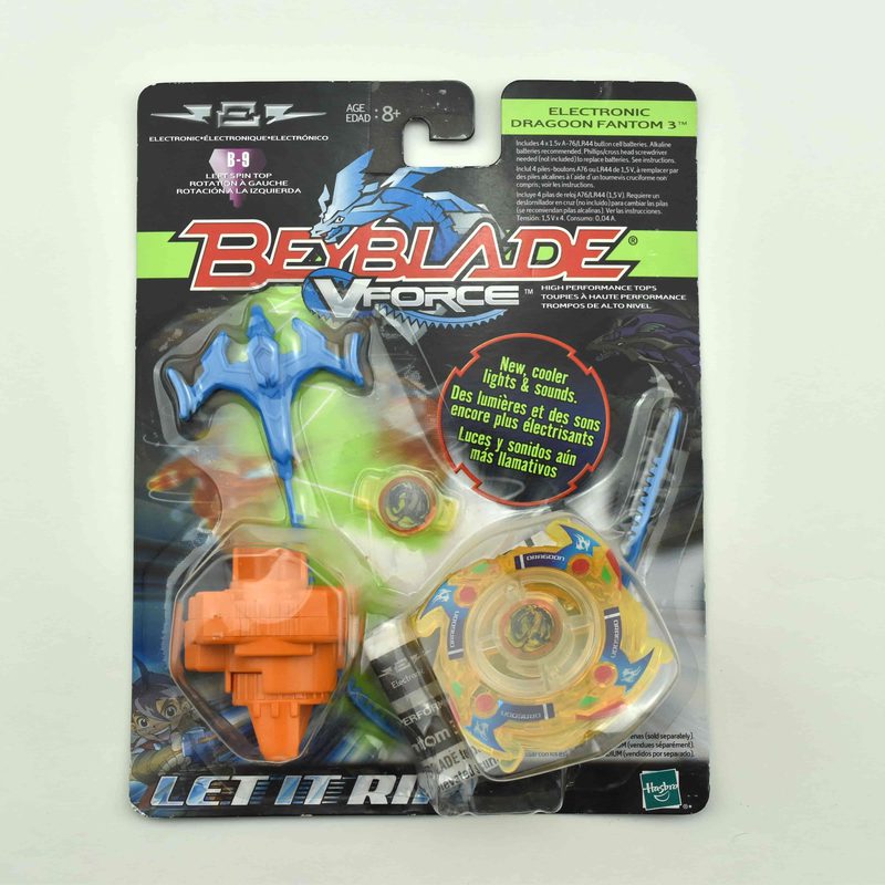 Yellow Electro Dragoon Fantom, front