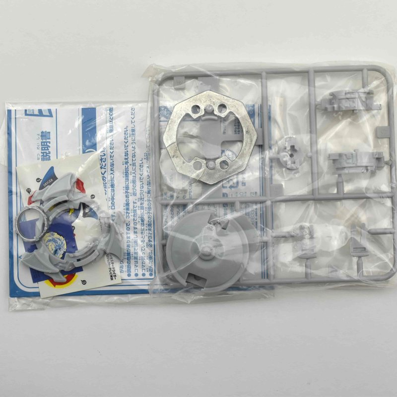 RB6 Silver Master Driger, front